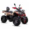  ASIX Challenger 250RR novinka štvorkolka
