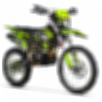 CROSS ASIX XB88 250CM3